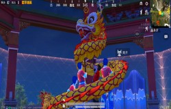 和平精英舞龙载具如何获得 和平精英舞龙祭坛位置 和平精英舞龙载具如何获得 和平精英舞龙祭坛位置