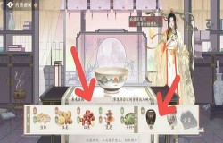 凌云诺食谱大全 凌云诺药膳一览 凌云诺食谱大全 凌云诺药膳一览