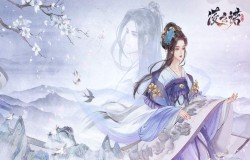 凌云诺礼包兑换码大全 凌云诺礼包兑换码一览 凌云诺礼包兑换码大全 凌云诺礼包兑换码一览