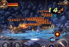 三国之刃51级武器寒冰剑好不好 寒冰剑厉害吗 三国之刃51级武器寒冰剑好不好 寒冰剑厉害吗