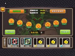 七龙珠神龙奥义怎么获得 神龙奥义获得方法 七龙珠神龙奥义怎么获得 神龙奥义获得方法