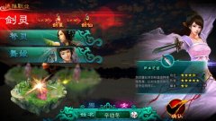 征途口袋版怎么快速升级 升级心得介绍 征途口袋版怎么快速升级 升级心得介绍