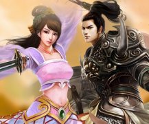 征途口袋版六大职业介绍 职业选择 征途口袋版六大职业介绍 职业选择