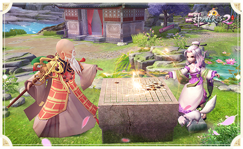 1543544051497490.jpg 图3 这一场多年持续多年的恩怨能就此解开吗?.jpg